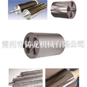 諸暨成型輥